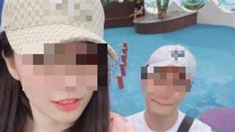 酒店蛇蠍女揪全家殺男友！母獄中又爆性騷