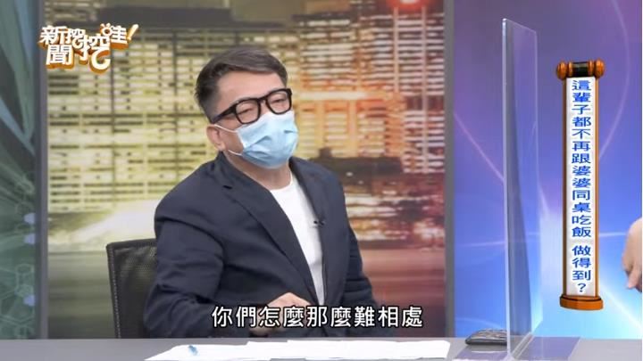 詹惟中翻臉槓美女醫　鄭弘儀怒吼1句