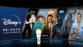 Disney+將在台上線 6大品牌內