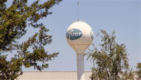 輝瑞公司（圖／翻攝自pixabay）