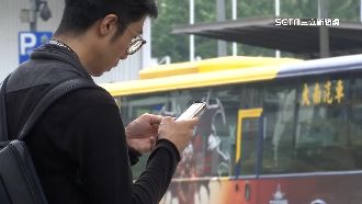 手機遺失恐洩個資　專家建議加1設定