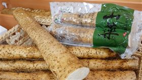 山藥(新北市政府農業局提供)