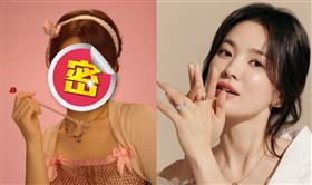 宋慧喬。(圖／微博)