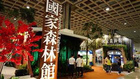 2021台北國際旅展,台灣觀光協會提供