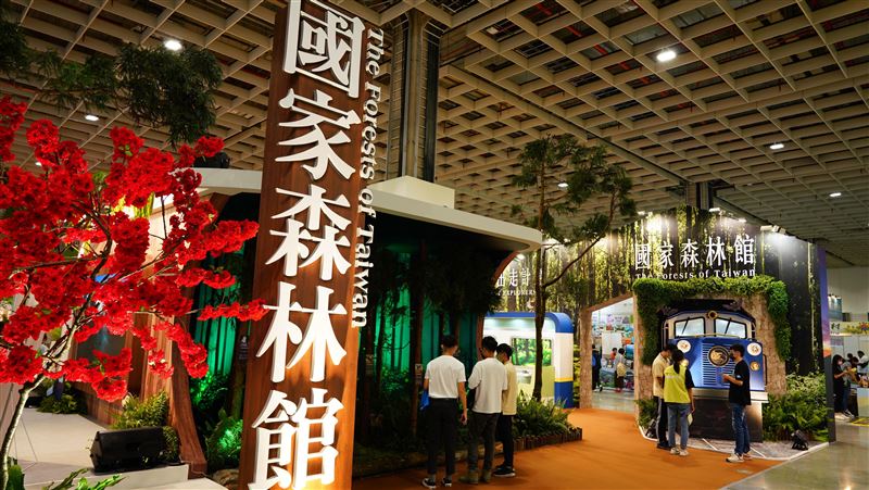 台北國際旅展倒數！各縣市優惠一覽