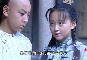 釋小龍與葉彤（圖／翻攝自微博）