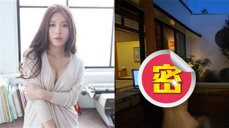 雞排妹以為沒人看到　全裸泡湯照流出