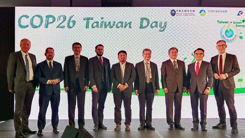 COP26台灣日百人出席　英議員挺