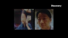 Discovery 的最新影片《全球頭號毒梟：謝志樂》（圖／Discovery提供）