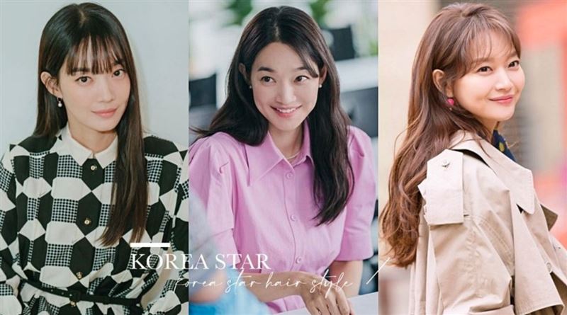 2021韓劇女神不同瀏海範本！