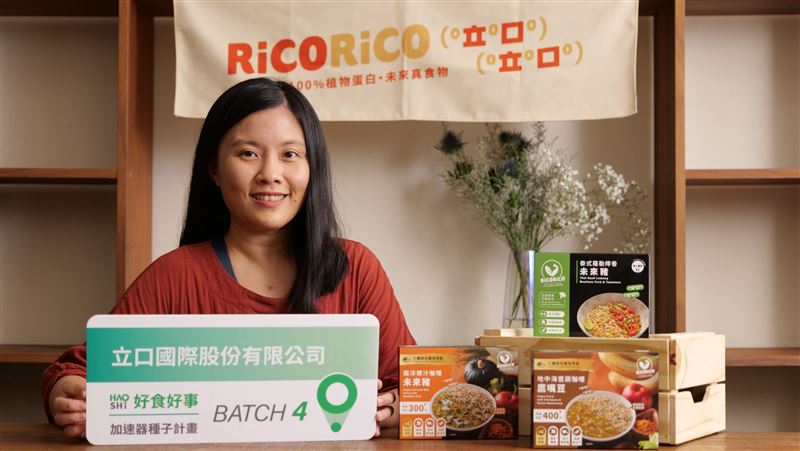 防疫飲食新風潮 「未來餐盒」正夯！