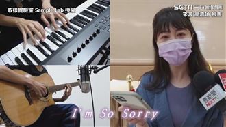 幫高嘉瑜伴奏玻璃心 網驚：歷年最棒