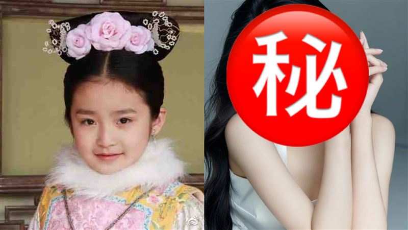 步步童星長大了　小露酥胸激似宋慧喬