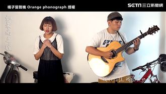 翻唱周興哲情歌串燒　她磁性嗓音獲讚