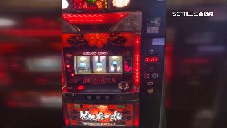 警局旁藏賭博電玩　警：加強查緝