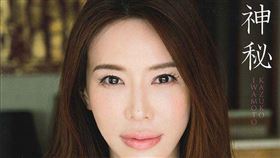 日本AV女星岩本和子。（圖／翻攝自推特）