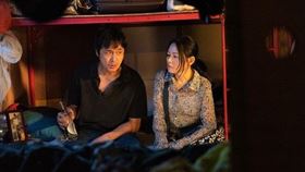 圖／iLOOKER電影網