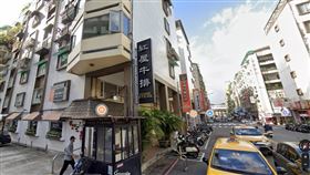 紅屋牛排
圖／翻攝自Google地圖