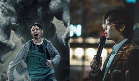 《地獄公使》劉亞仁，朴正民。(圖／Netflix提供)