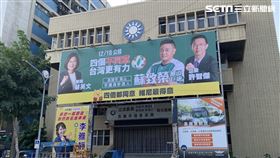 國民黨前鳳山黨部（圖／許智傑提供）