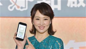 郁方。（中保科技提供