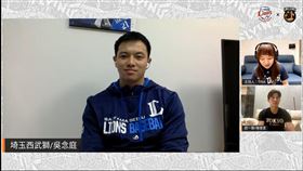 吳念庭和陳傑憲進行雙獅對談。（圖／翻攝自統一獅直播）