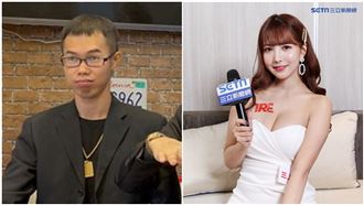 鄧佳華想合作三上悠亞　達人揭殘酷面