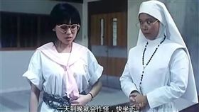 ▲杜麗莎（圖／翻攝自百度百科）