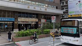 台肥公司（圖／翻攝自google地圖）