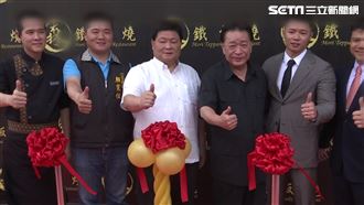 顏清標脫產給顏寬恒？財產申報疑露餡