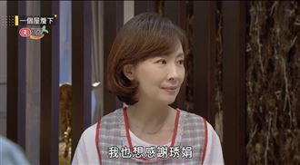 萬老師20年都沒變　凍齡美貌網驚呆