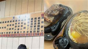 爆廢公社公開版／120元爽吃牛豬雞小卷蝦子！他驚：2021年這價位真狂。（圖／翻攝自爆廢公社公開版）