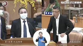 陳明義,侯友宜,議會,新北,翻攝畫面
