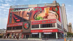 台中拉麵控手刀準備了！「一蘭拉麵台中朝富店」將於11月24日上午10點隆重開幕。（圖／一蘭拉麵提供）