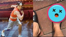 《全明星3》還沒播…小煜受傷了！（圖／翻攝自楊奇煜IG）