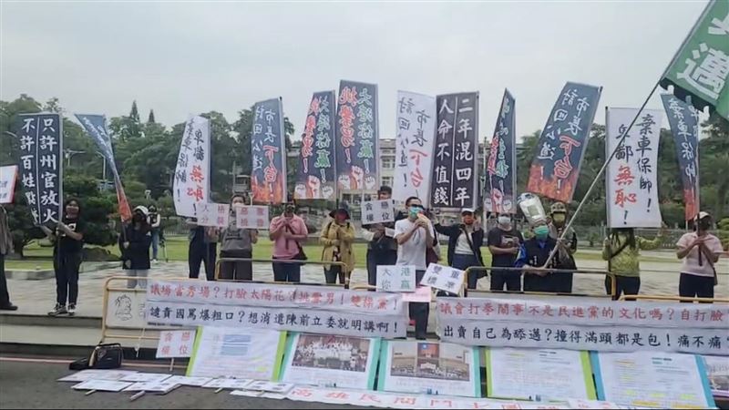 好冷！韓粉杏仁哥號召　只來了20人