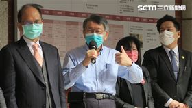 台北市長柯文哲怒槓指揮中心發言人莊人祥，嗆是智商不到70是不是？（圖／三立新聞網）