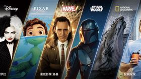 圖／翻攝自disney 官網