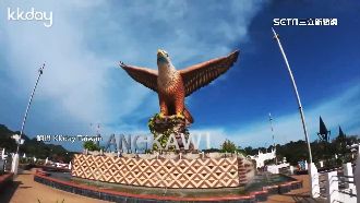 11/15馬國「蘭卡威」入境免隔離