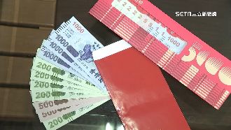 驚見五倍券+壽金紅包　網嚇：該撿嗎