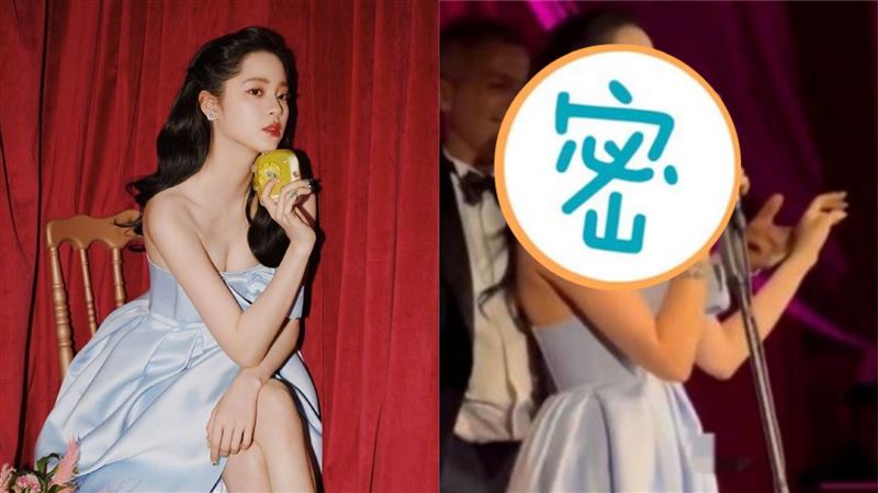 抓包歐陽娜娜修很大　真實身材嚇歪網