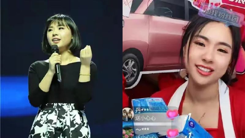 北大才女成抖音直播妹　一晚爽賺4億