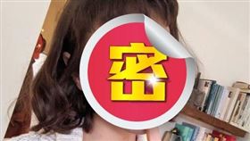 吉納維芙岡特（圖／翻攝自@genevieve_gaunt ）