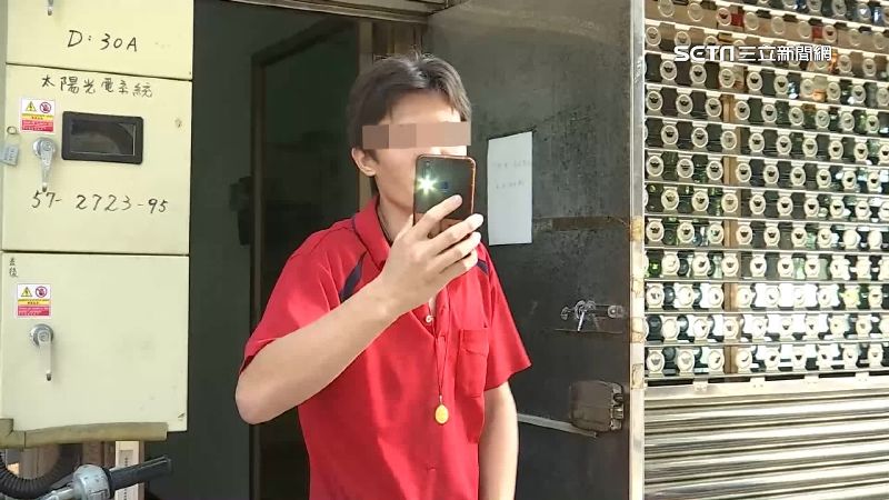 獨／尾隨搭訕美女！楠梓紅衣男挨告了
