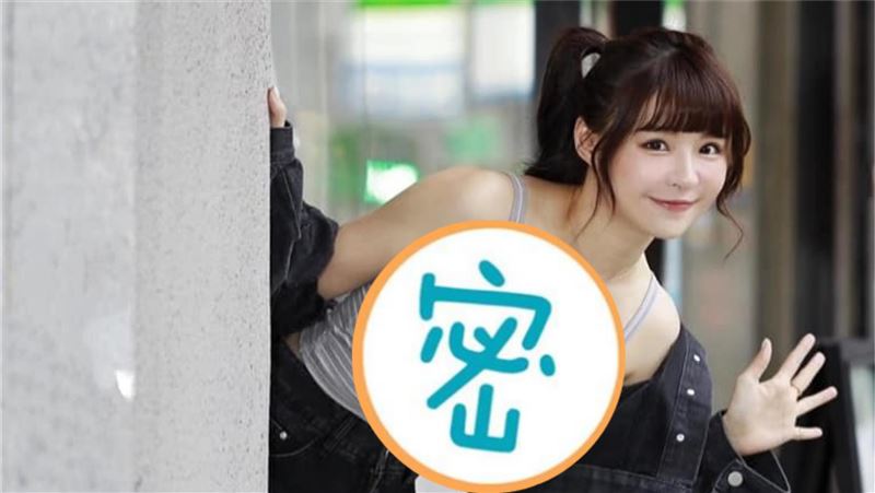 她外套沒穿好　挺「雪白巨胸」暖網友