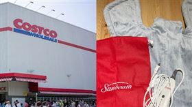 熱敷墊,暖暖包,好市多,禦寒神器(翻攝自 Costco好市多 商品經驗老實說)