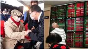  台股,阿土伯,李金土,消防車,賺錢,捐款,(圖/鄭文燦臉書、資料照