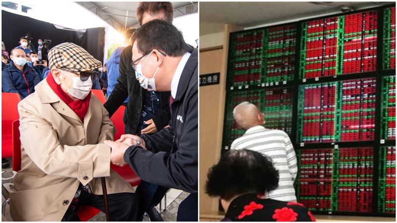 阿土伯砸近億捐車！玩股曾3天賺1億