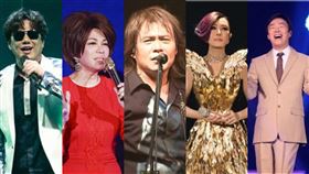 蔡琴,費玉清,伍佰,江蕙,蕭煌奇。圖/臉書,資料照