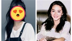 ▲柴蔚(圖左)因長相神似林青霞，被稱「小林青霞」。（圖／翻攝自微博）